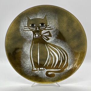 Vintage MCM Bovano Of Cheshire Enamel on Copper Cat Trinket Dish Plate 6”